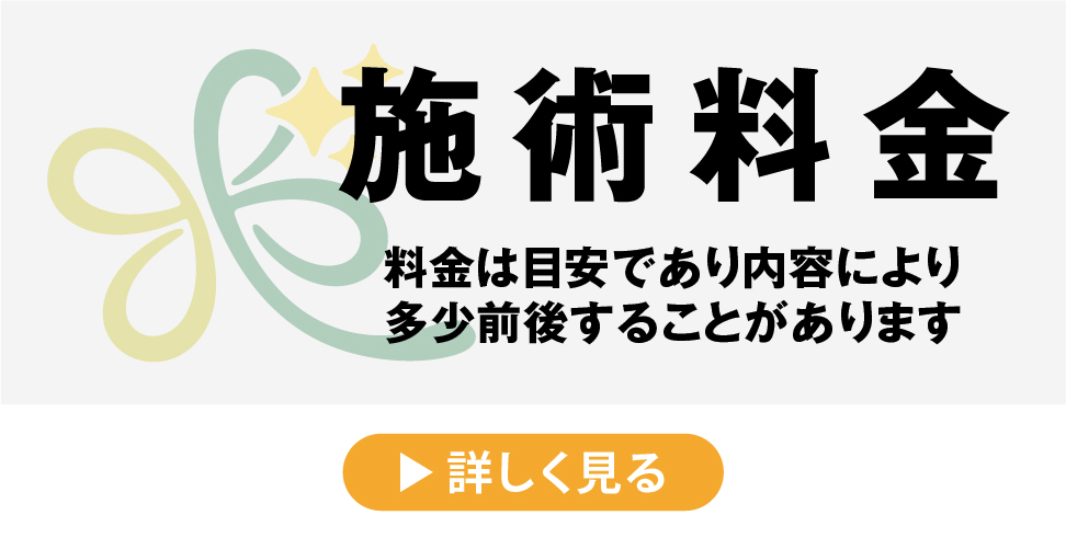 <br /><b>menu</b>:  Undefined array key 